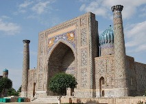 Saarkand